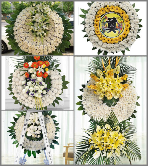 河南南阳镇平县老庄镇江田村花圈速递